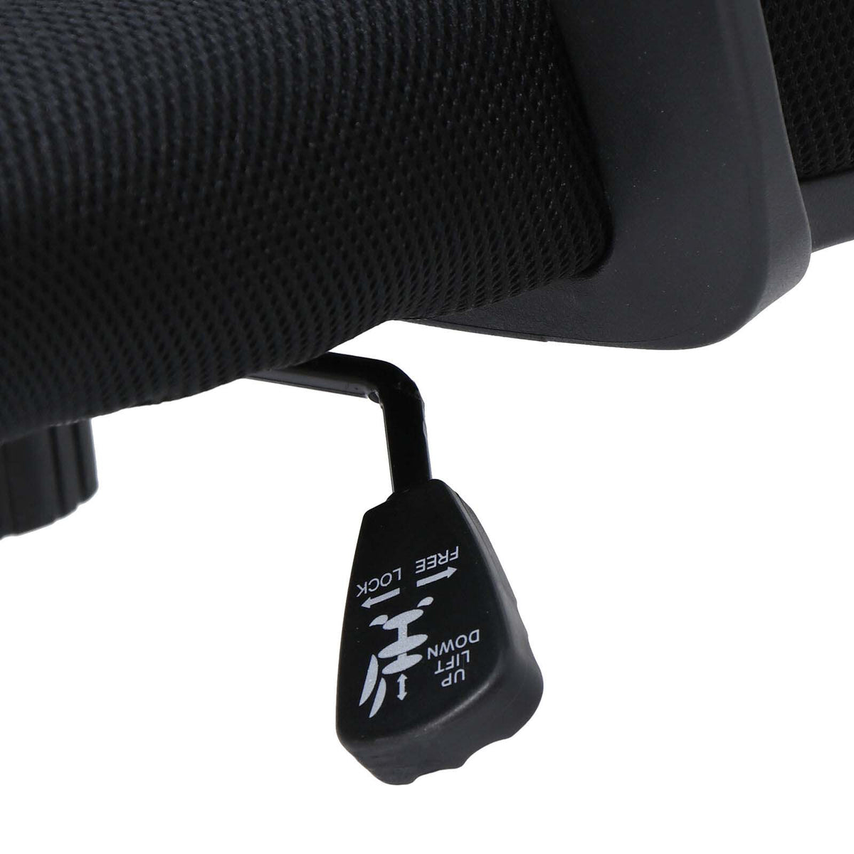 Ergonomic Office Breathable Mesh Chair