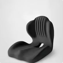 WelloMart™ Comfort Cushion