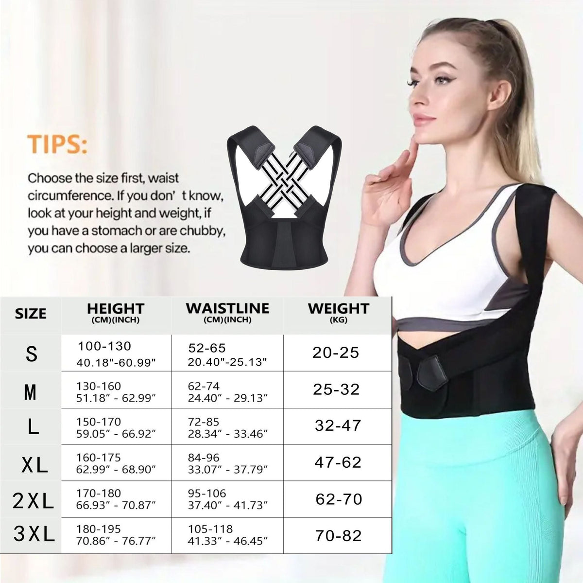 PostureAlign™ Support Brace